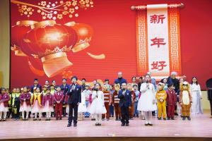 元旦迎新