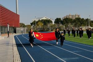 未来科技学校2020学年第二学期第四周升旗仪式 