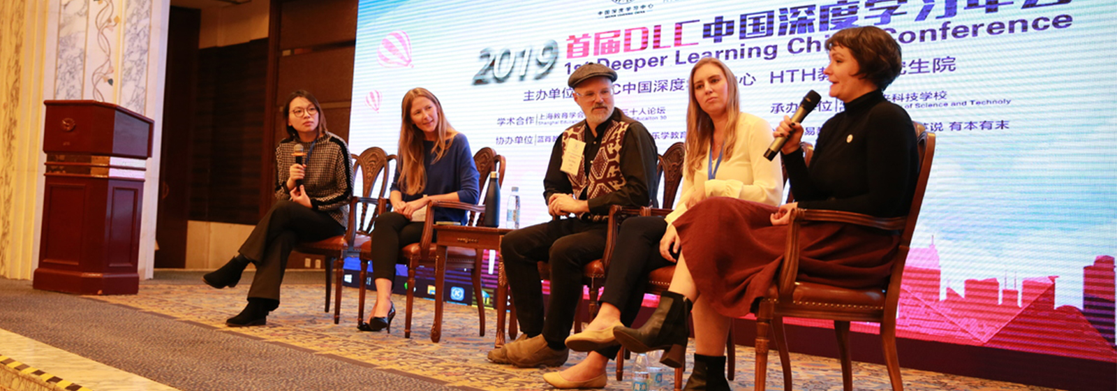 美国超一流创新学校HTH闪亮登陆中国