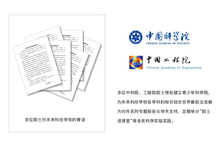 网站首页改的4张图3.png