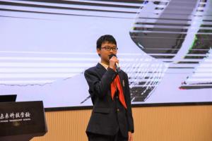 未来活动｜轻轻地告诉你！ 我们的“未来”